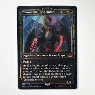 MTG 焼却するもの、ジアトラ　箔押しfoil 英語1 大幅値下げ MTG 焼却するもの、ジアトラ 箔押しfoil 英語1 大幅値下げ
