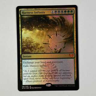 無限性の支配 神話レア 191/275 ストリクスヘイヴン：魔法学院 英語 Foil