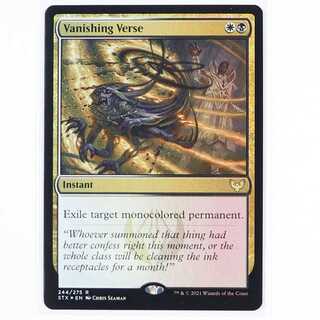 Vanishing Verse Rare 244/275 Strixhaven: Institute of Magic English Foil