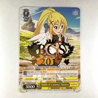 English version Daknes on the Road 2017 BCSUmi Outside Event Limited Foil Stamping Promo