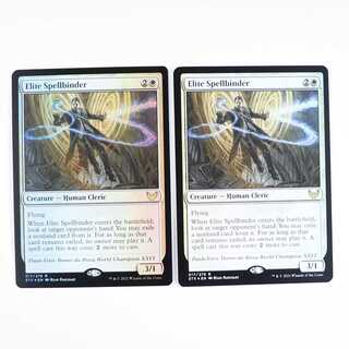 精鋭呪文縛り レア 17/275 ストリクスヘイヴン：魔法学院 英語 Foil 2枚セット