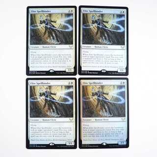 精鋭呪文縛り レア 17/275 ストリクスヘイヴン：魔法学院 英語 Foil 4枚セット