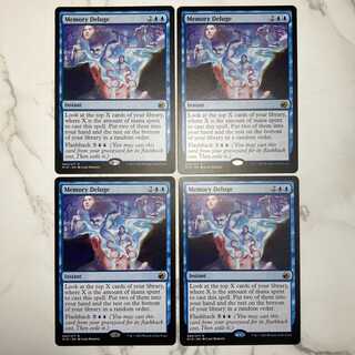 Memory Deluge Rare 62/277 Innistrad: Hunting During True Night English 4 copies