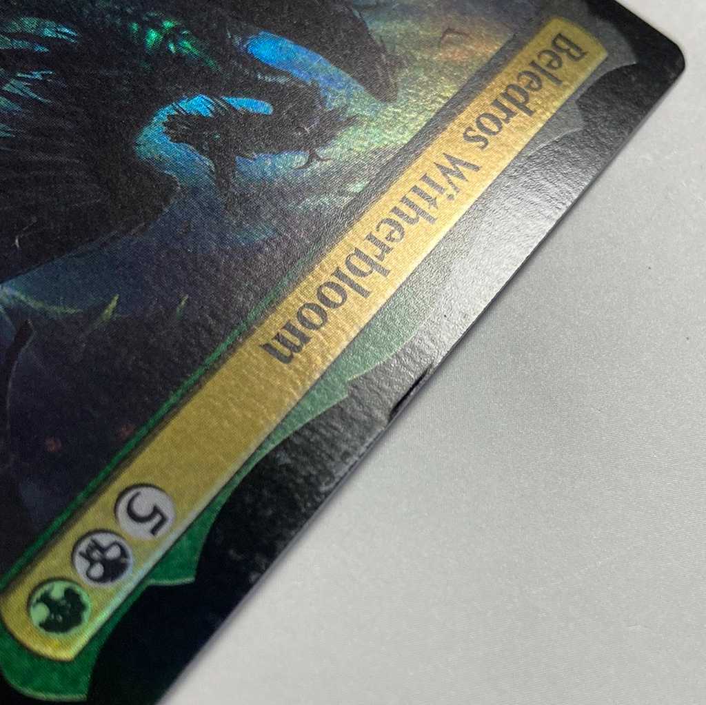 ベレドロス・ウィザーブルーム 神話レア 163/275 ストリクスヘイヴン:魔法学院 英語 Foil