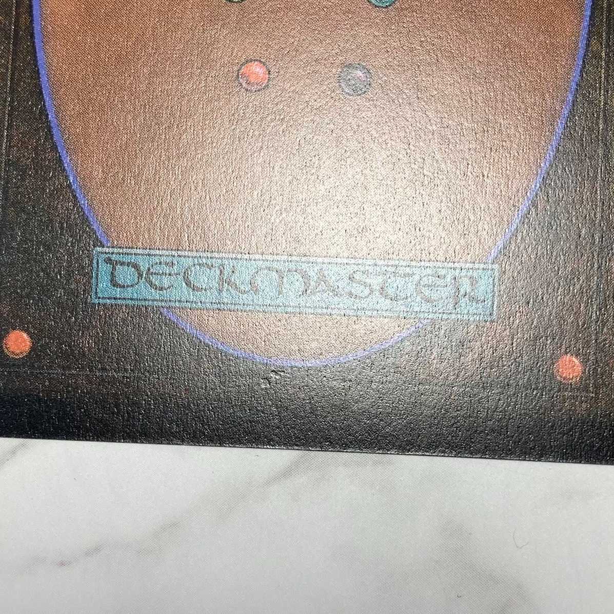 Sorin the Mirthless Myth Rare 297/277 Innistrad: The Crimson Pact French Small Island Bunmi