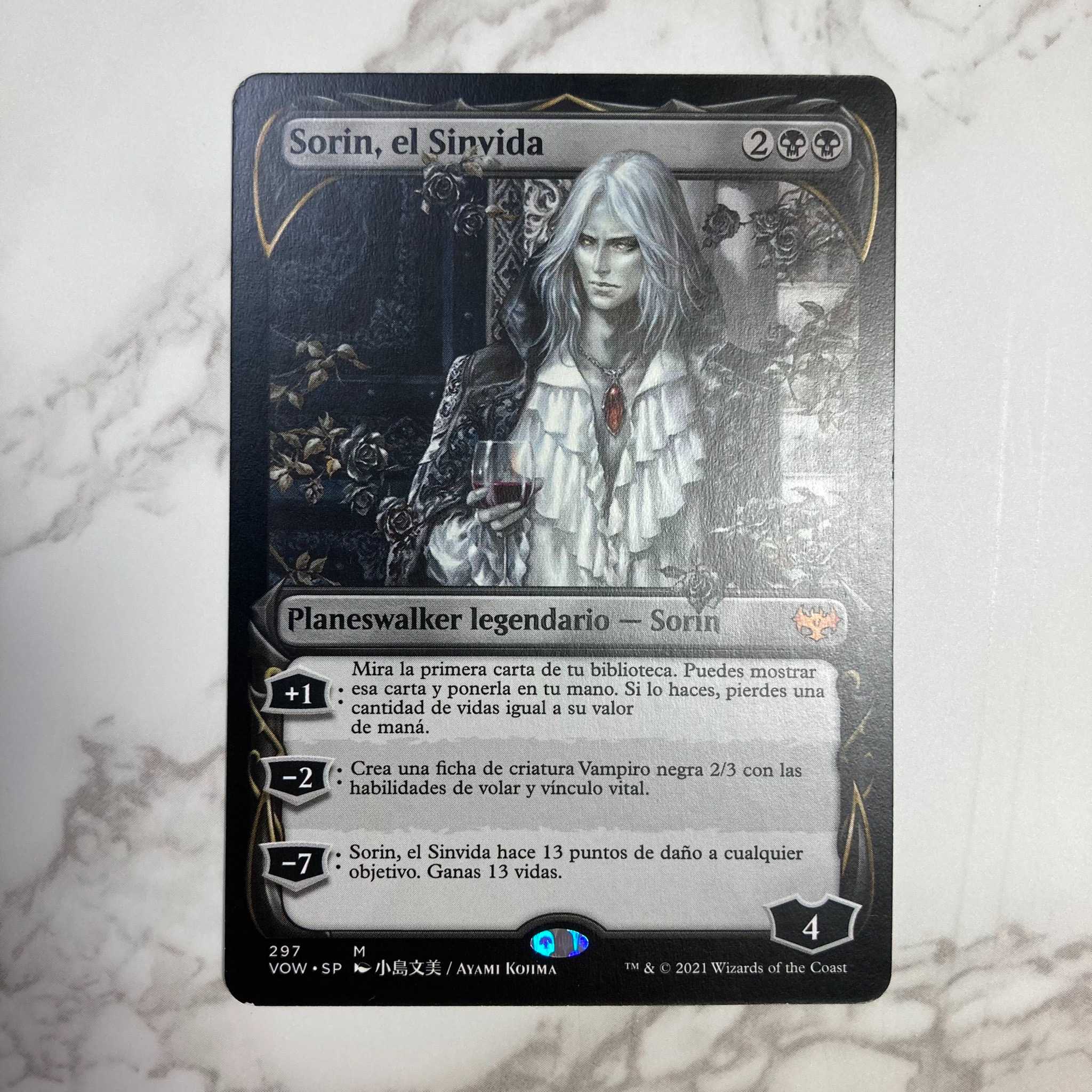 Sorin the Mirthless Mythic Rare 297/277 Innistrado: The Crimson Pact Spanish Small Island Bumi