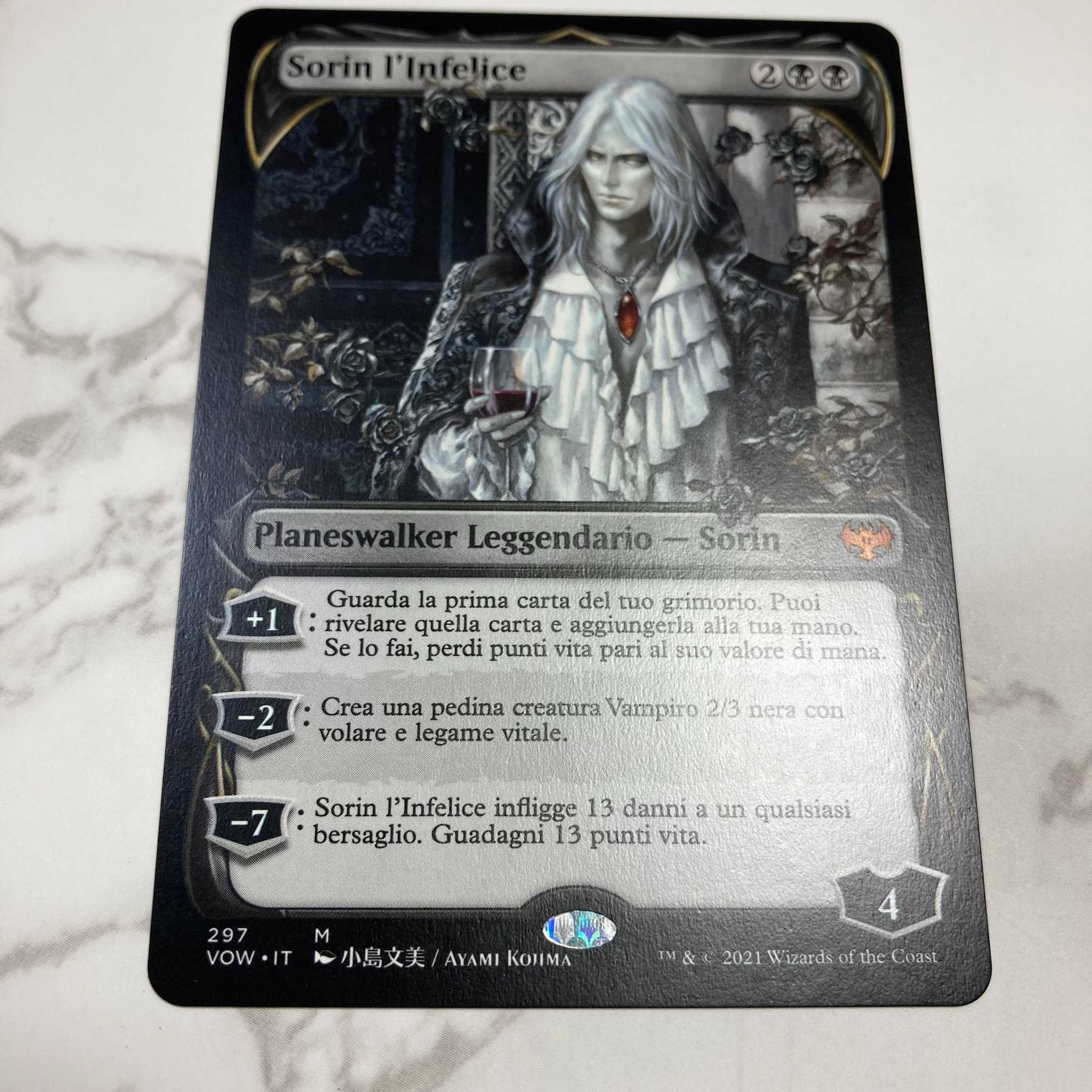 Sorin the Mirthless Myth Rare 297/277 Innistrado: The Crimson Pact Italian Small Island Bunmi