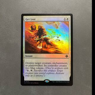 Get Lost English foil LCI