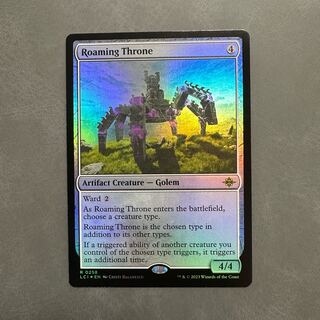 MTG 【Foil】拮抗/Rivalry [ULG] 英語 Ugin, the Ineffable (Ripple Foil) | Modern Horizons 3