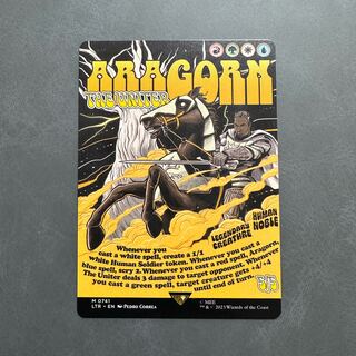 統一王、アラゴルン/Aragorn, the Uniter ポスターアート LTR-BF