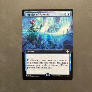 潜在能力の波動/Ripples of Potential 英語 拡張枠 LCC 1枚