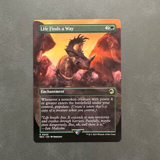 Life Finds a Way English Extended Frame REX