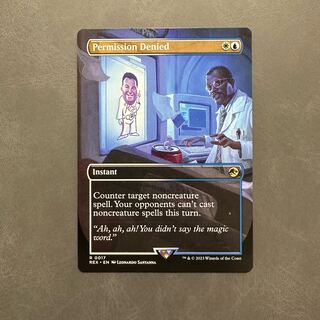 権限否認/Permission Denied 英語 ボーダーレス REX