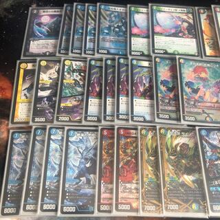 オボロティガウォック