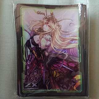 ヴェスパローゼ スリーブ (在庫2)