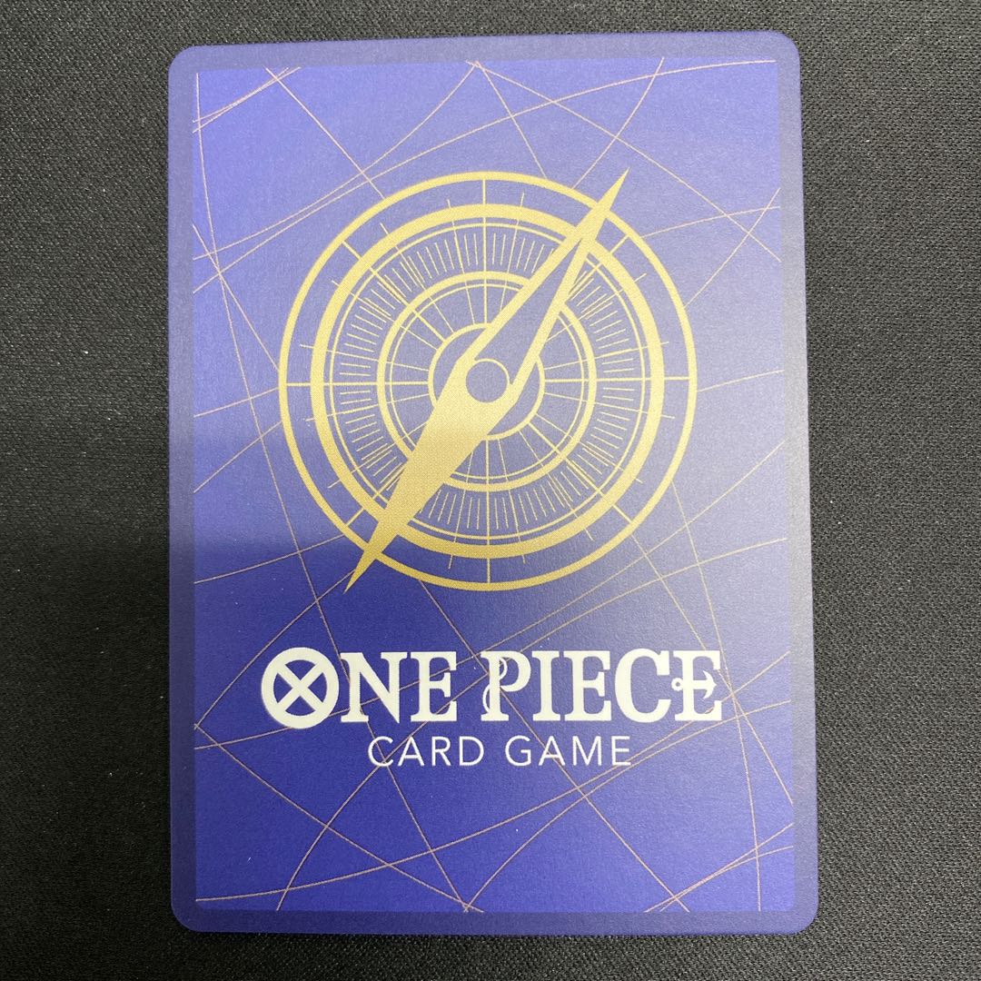 ピーカ(パラレル) P-SR OP05-032