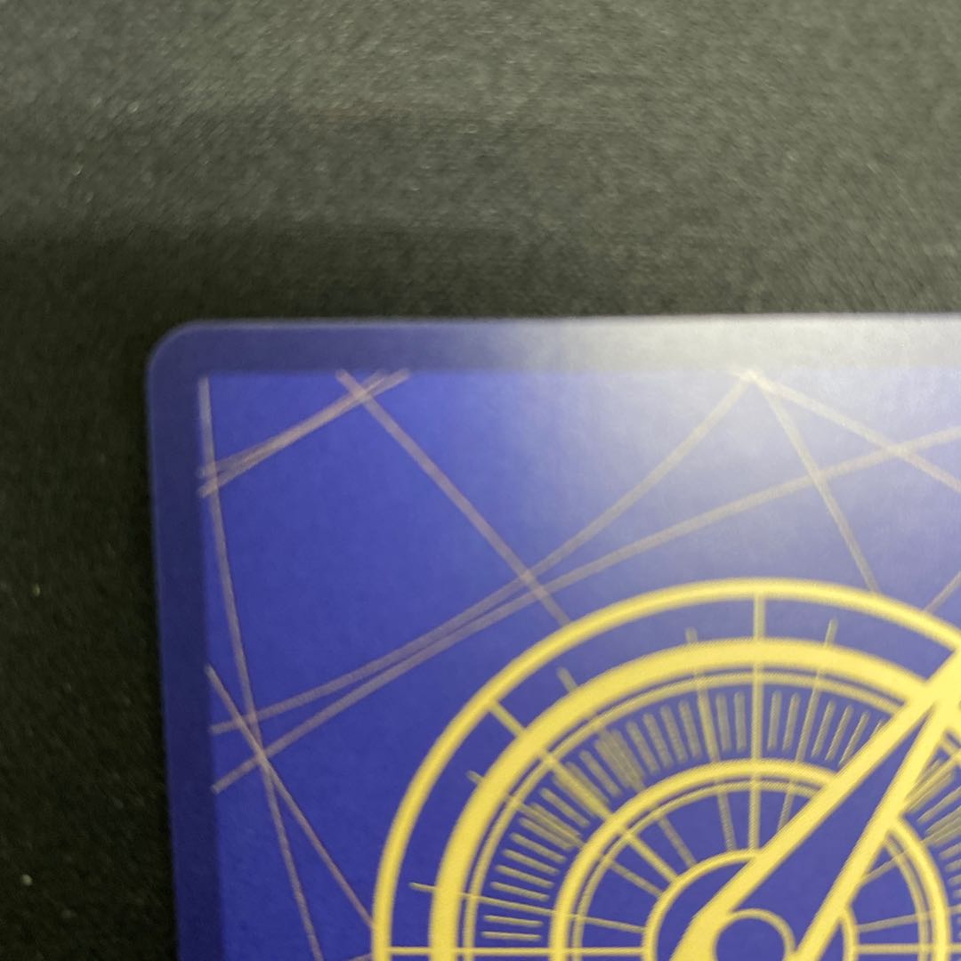 ピーカ(パラレル) P-SR OP05-032