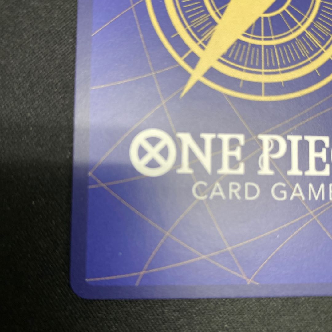 ピーカ(パラレル) P-SR OP05-032