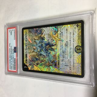 Spirit of Indestructibility Perfect Galaxy SE (Secret)1/(Secret)3/Y7