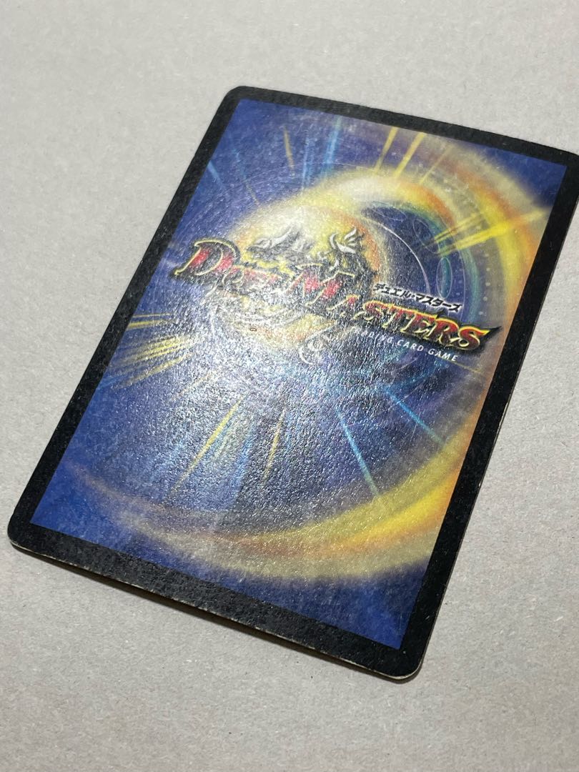 聖霊王アルカディアス VR 1/44