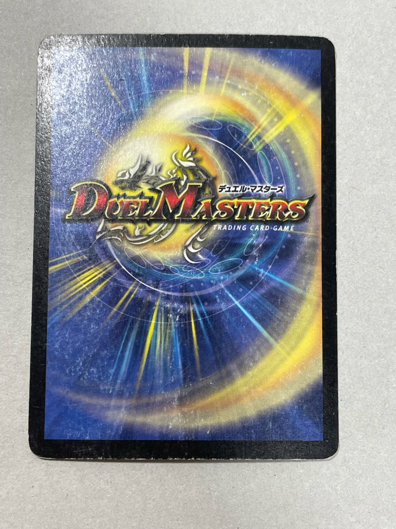 聖霊王アルカディアス VR 1/44