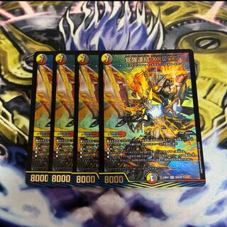 覚醒連結 XXDDZ VR SE9/SE10    4枚