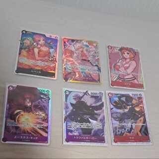 ワンピースカード 新時代の主役 キッド ルフィ パラレル　※即購入しない場合はお気に入り禁止。