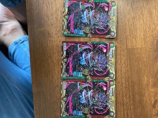 勝熱龍モモキング3枚