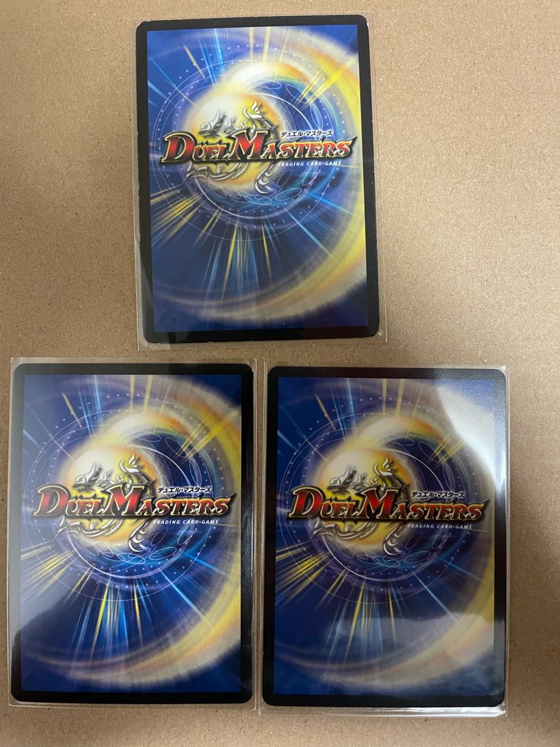 Restructer Revolution Miradante SE L1(Secret)3/L2 1枚