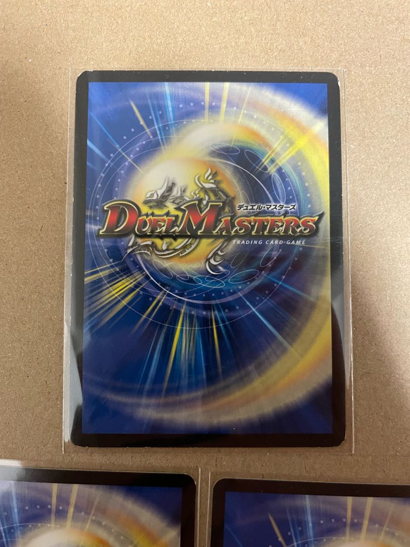 Restructer Revolution Miradante SE L1(Secret)3/L2 1枚