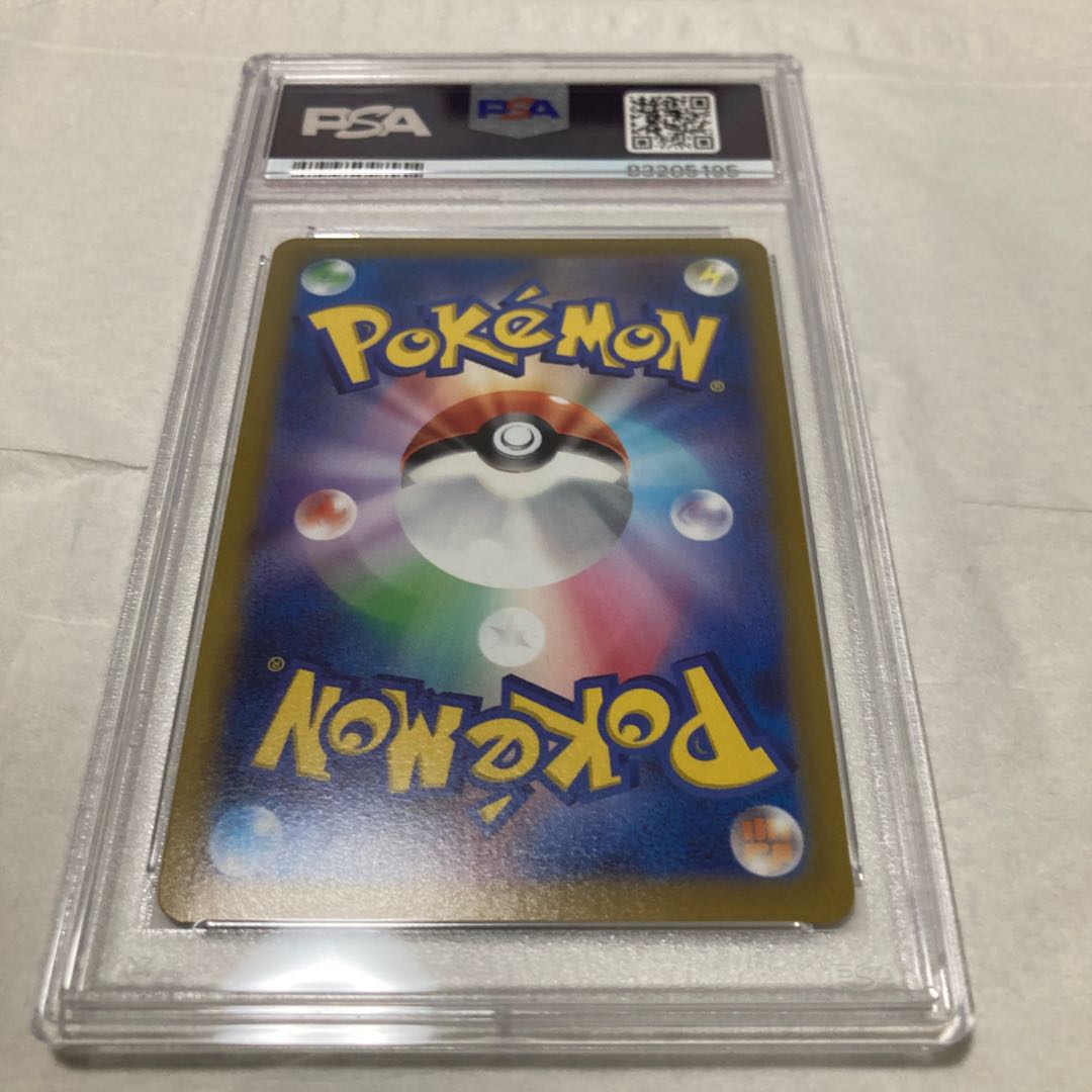 ポケカ サンダースV SR 078/069 PSA10