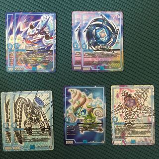 水gr シェイクシャーク サザンエー 回収