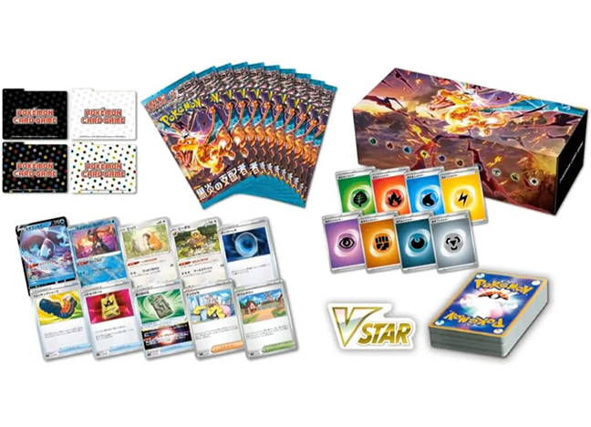 Scarlett & Violet Deck Build Box "Ruler of the Black Fire 1BOX