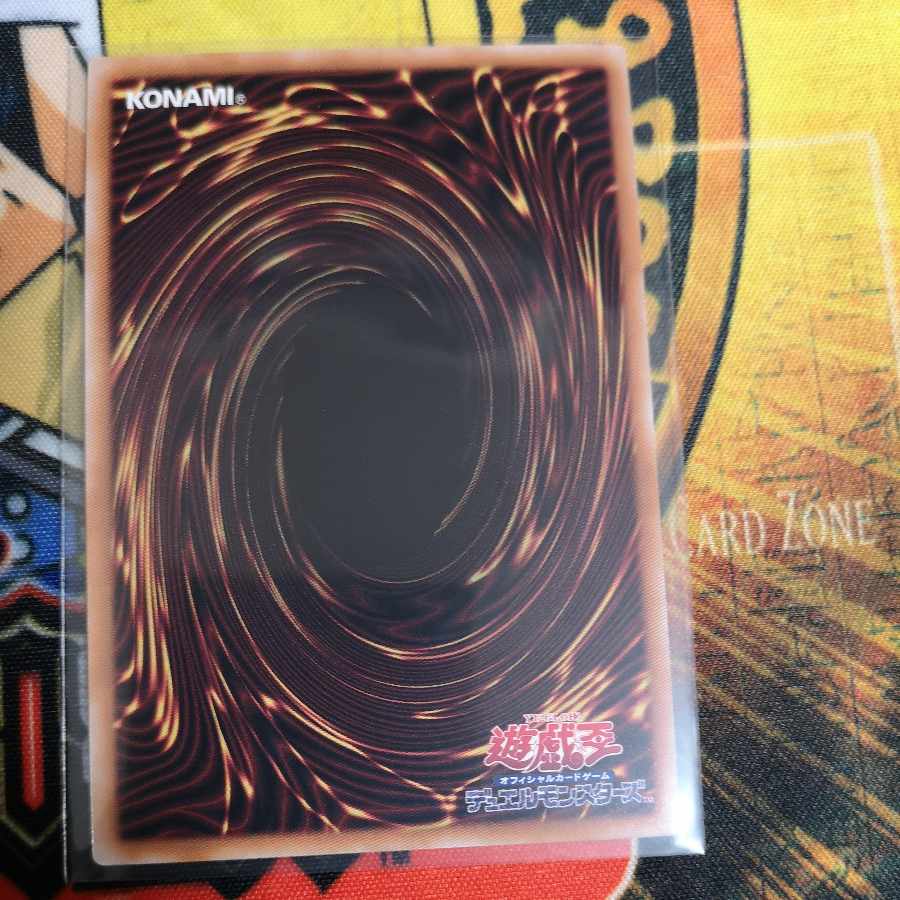 RR-Rising Rebellion Falcon QCSE PHNI-JP045 Yu-Gi-Oh!