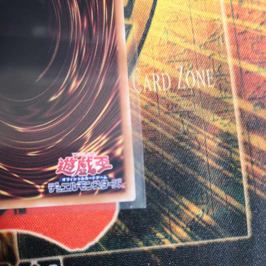 RR-Rising Rebellion Falcon QCSE PHNI-JP045 Yu-Gi-Oh!