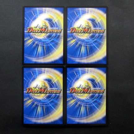 デュエマ 自撮の超人 4枚セット ファミーズブックワン