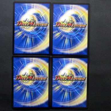 デュエマ 怒流牙 佐助の超人 4枚セット ファミーズブックワン