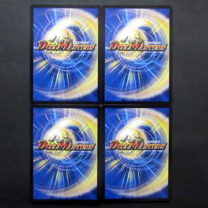 デュエマ フェアリー・シャワー 4枚セット ファミーズブックワン