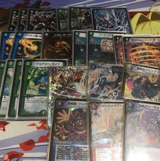 チェンジザドンジャングル パーツ