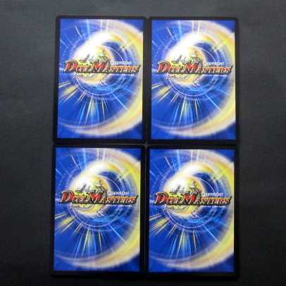 デュエマ パクリオ 4枚セット ファミーズブックワン