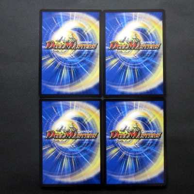 デュエマ 超次元エクストラ・ホール 4枚セット ファミーズブックワン