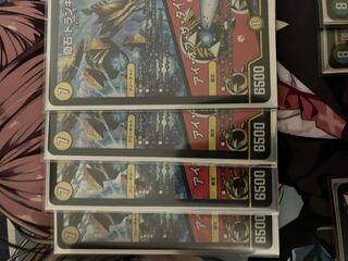 奇石 トランキー｜アイ・オブ・ザ・タイガー VR 2/93