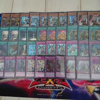 黄金卿エルドリッチ