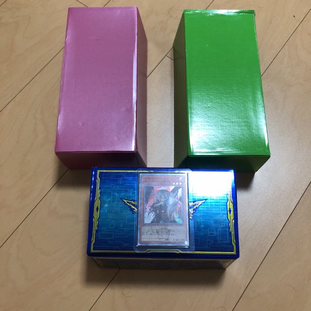 遊戯王！！スーパーレア以上１０００枚以上！！幽鬼うさぎ20thもあるよセット♪♪