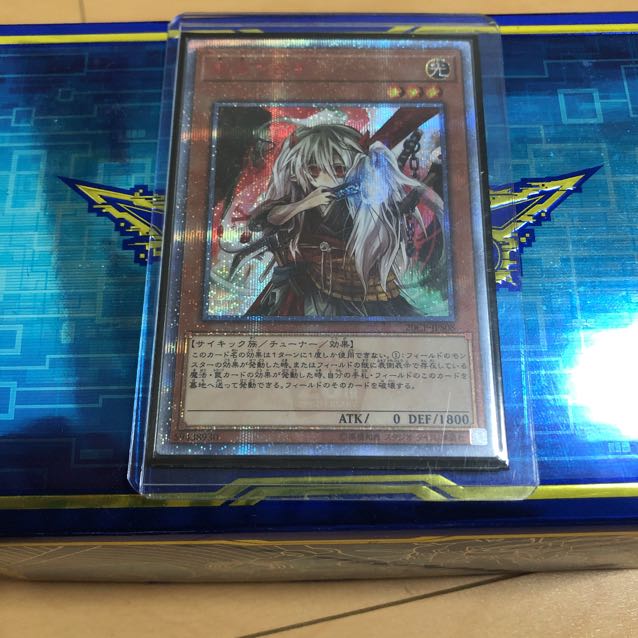 遊戯王！！スーパーレア以上１０００枚以上！！幽鬼うさぎ20thもあるよセット♪♪