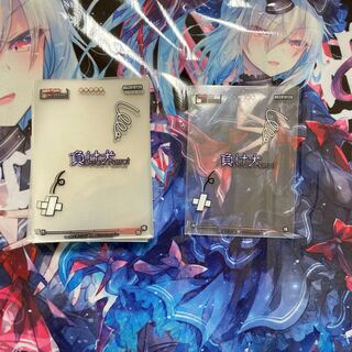 東方Project 波天宮 「負け犬」 オーバースリーブ