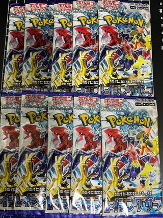 Enhanced Expansion Pack "Raging Surf" Unopened Pack PK-672 1パック