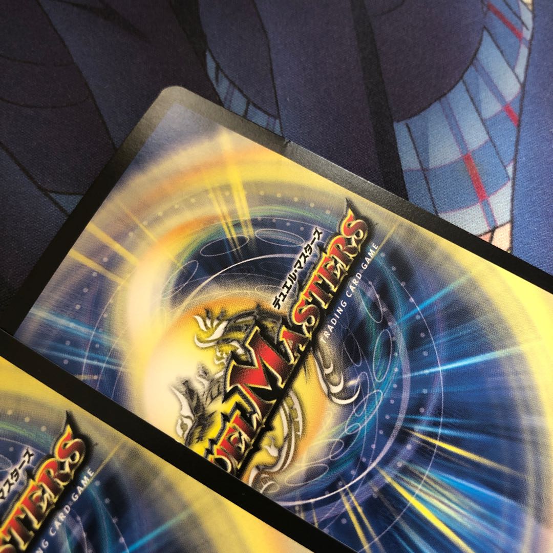 超神羅星アポロヌス・ドラゲリオン SR 13/138