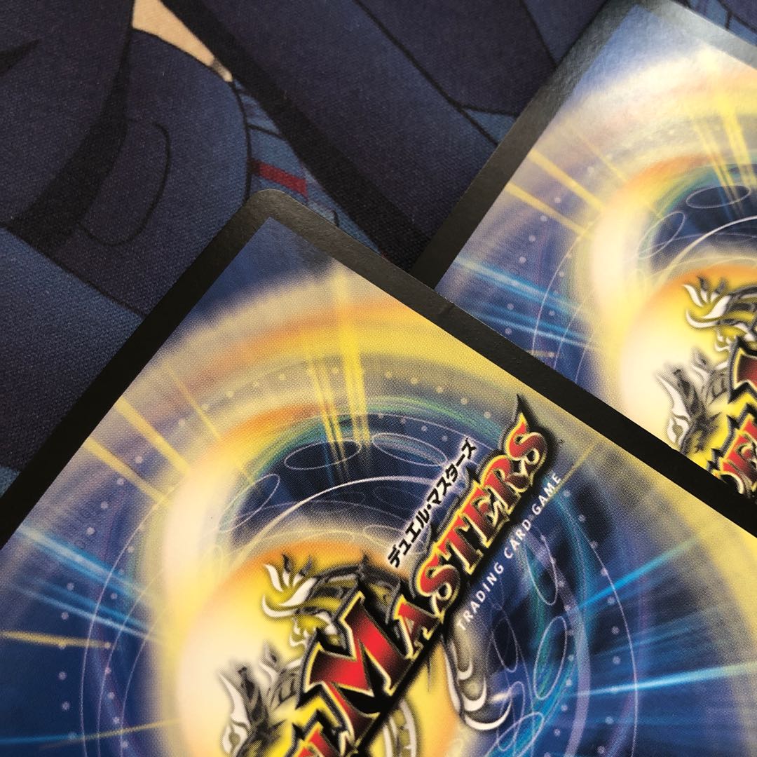 超神羅星アポロヌス・ドラゲリオン SR 13/138