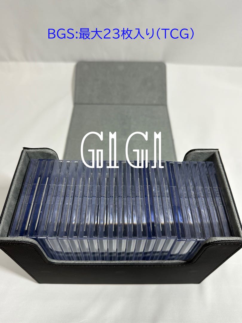 G1G1" PSA/BGS appraisal card storage case (storage box), gray